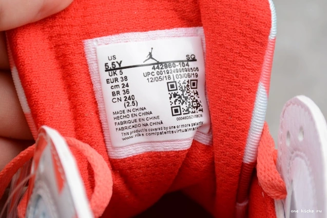 Rep Onekick (GS) 442960-104 Air Retro 7 Mist Jordan Topaz 0702